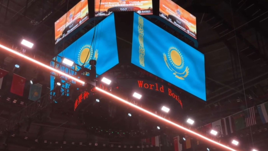 Қытайдағы әлем кубогінің кезеңінде еліміз бес алтын алды