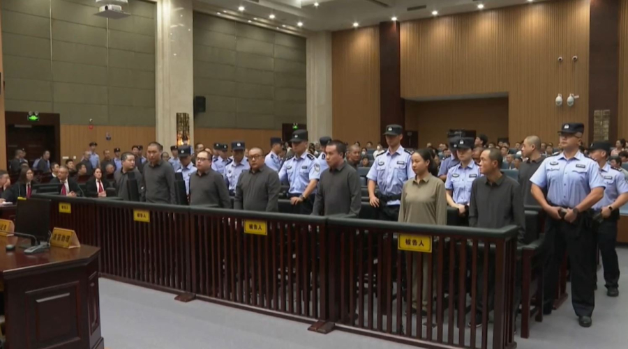 Қытайда 11 адам өлім жазасына кесілді