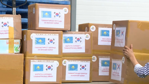 Оңтүстік Кореядағы ағайын Қазақстанға көмек қолын созды