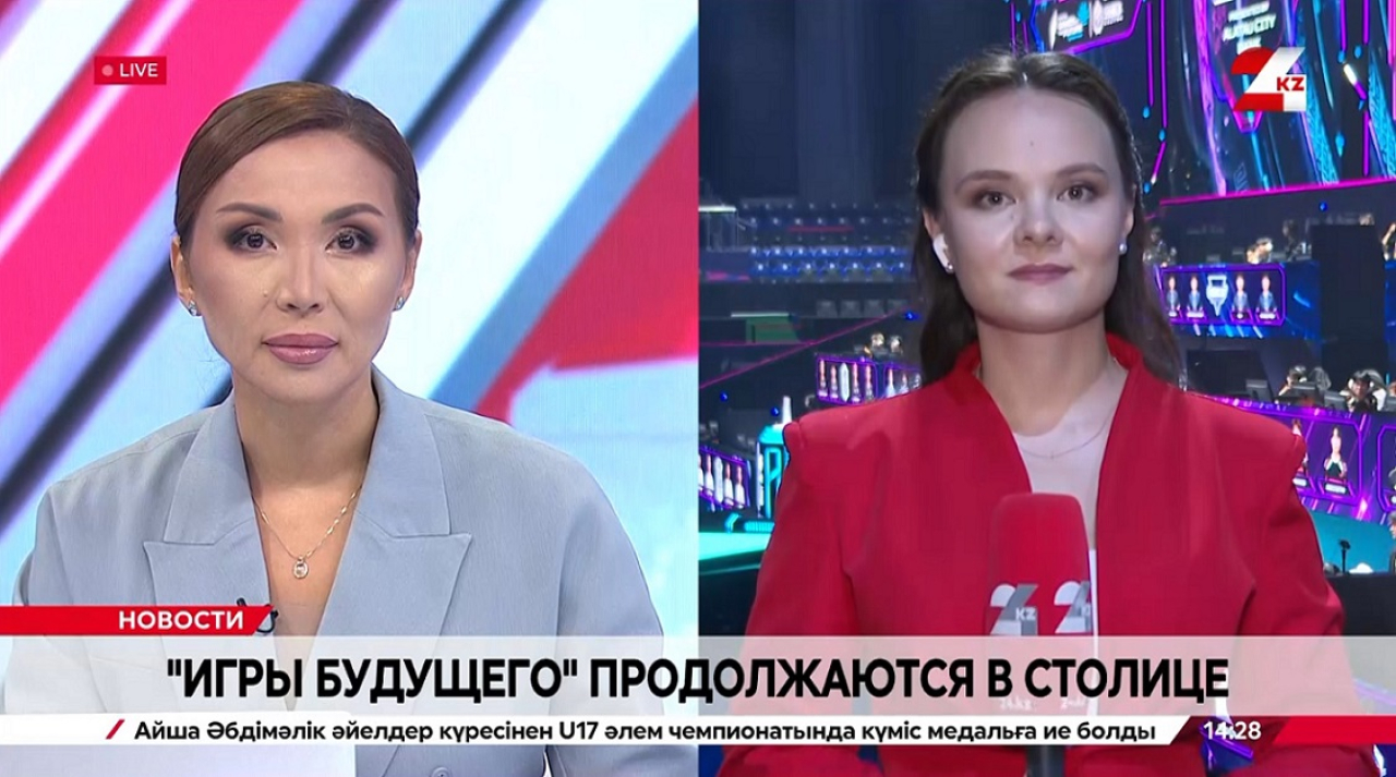 «Игры будущего-2026»: третий соревновательный день