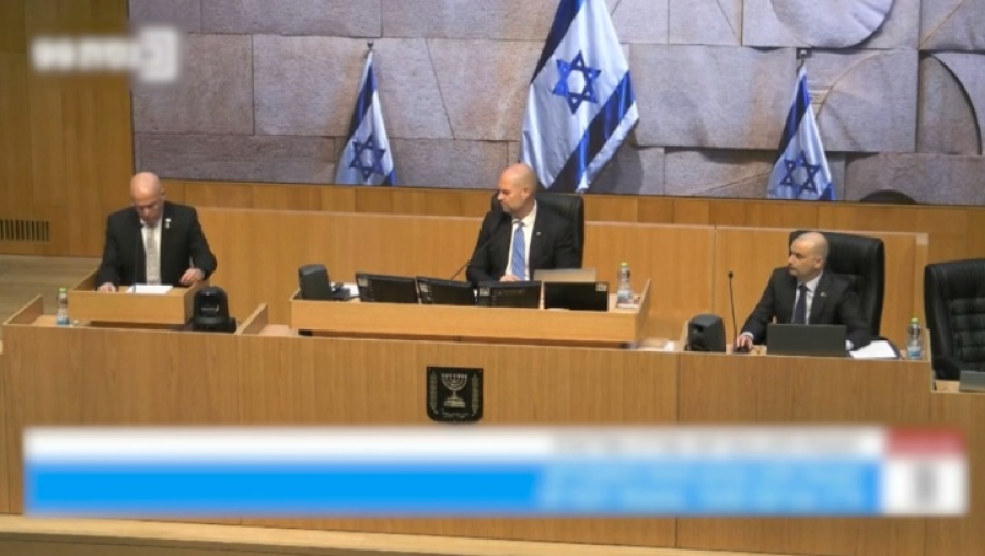 Закон о смертной казни рассмотрит в третьем чтении Кнессет