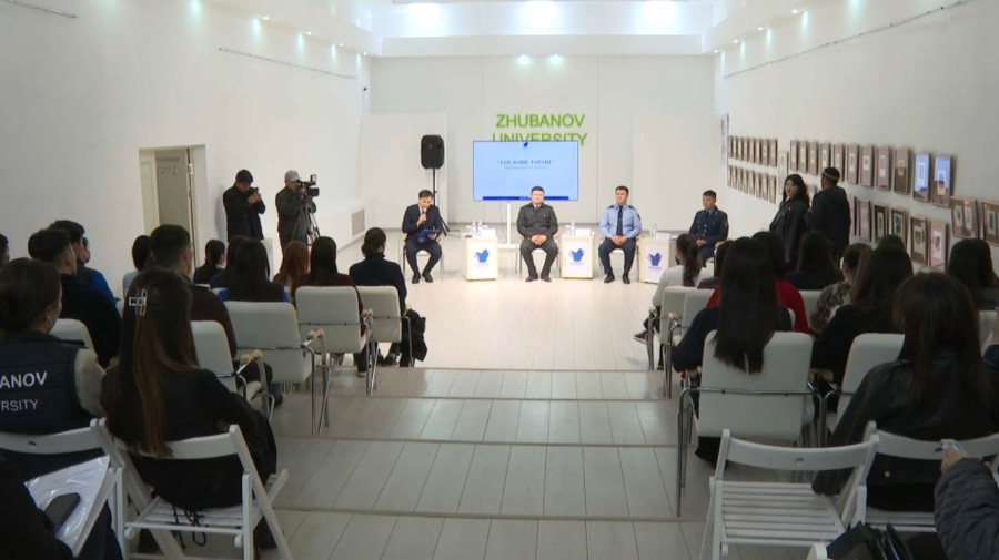 Мастер-класс по кибербезопасности провели в Актобе