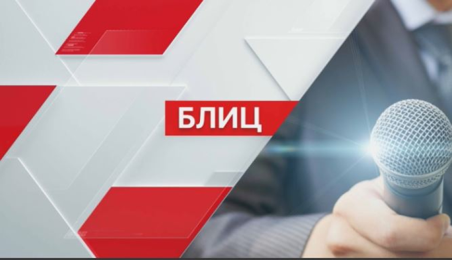 Жолдардағы кепілді мерзім. Блиц