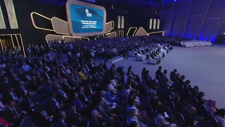 29-30 мамыр күндері Астана халықаралық форумы өтеді