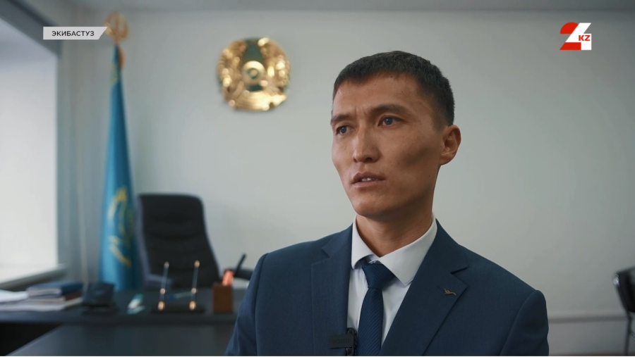 Что изменилось в Экибастузе после аварии на ТЭЦ? Бауыртай Аманов