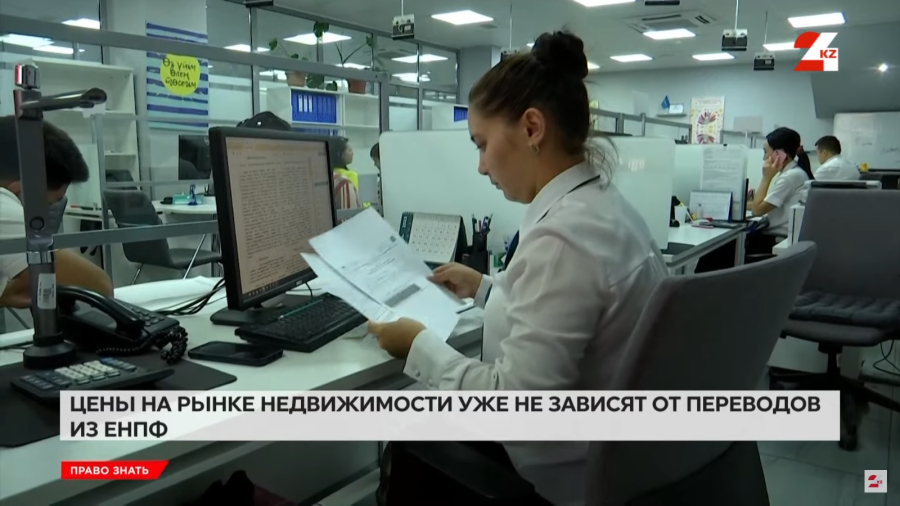 При каких условиях нельзя подписывать документы с застройщиком