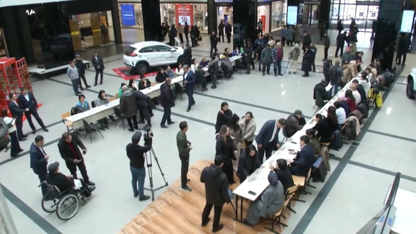 Таразда «Амаnаt» партиясы мүмкіндігі шектеулі жандарға бос орындар жәрмеңкесін өткізді