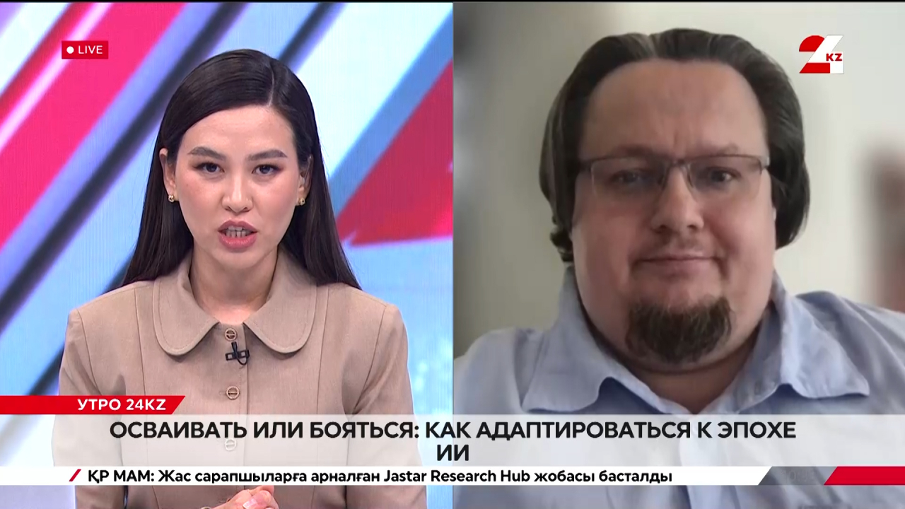 Осваивать или бояться: как адаптироваться к эпохе ИИ. Евгений Питолин