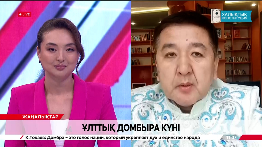 Ұлттық домбыра күні. Жасқайрат Орынбаев