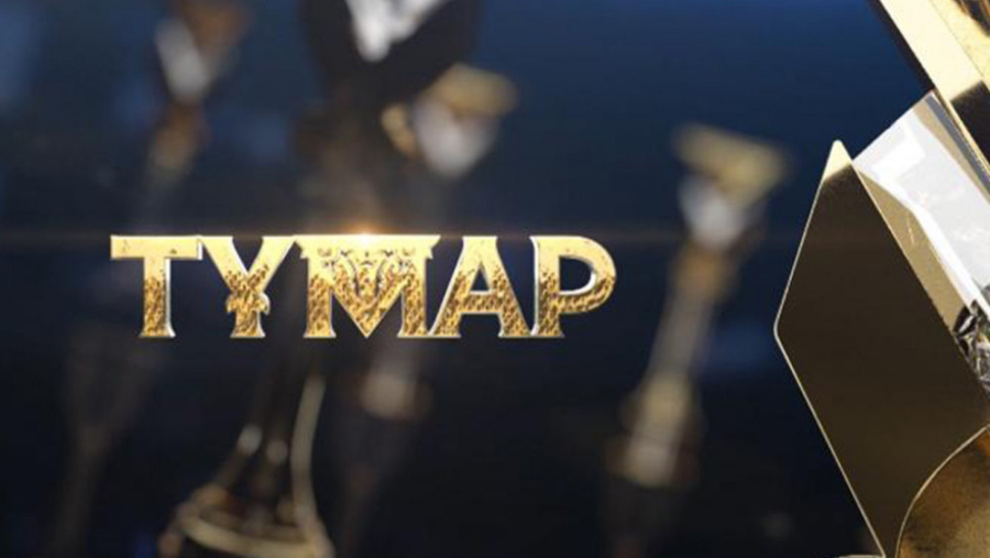 Открыт прием заявок на Национальную телевизионную премию «Тұмар» – 2025