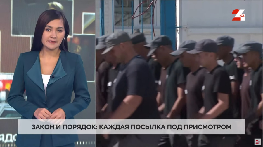 Секреты тюремных «узелков»: чем рискуют посетители осуждённых?