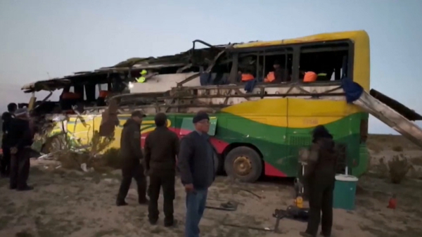 Боливияда екі автобустың соқтығысуынан 37 адам қаза тапты