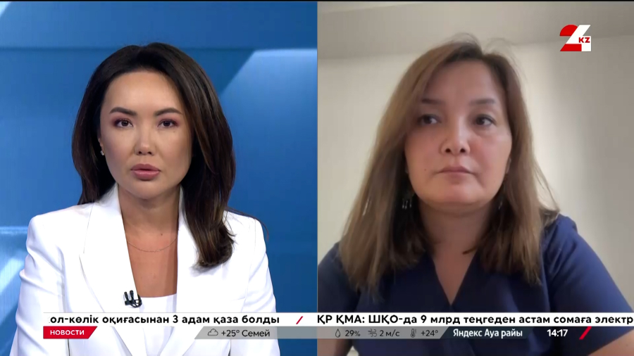 Более 30,5 тысяч пациентов с сахарным диабетом I типа проживают в Казахстане. Балнур Султанова