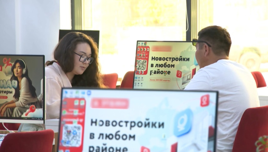 Единый реестр риелторов предлагают создать в Казахстане