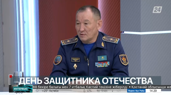 День защитника Отечества. Даурен Косанов