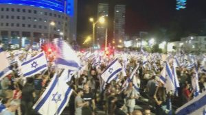 Израильде демонстранттар тас жолдарды жапты