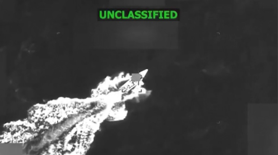 США нанесли удар по судну в Карибском море