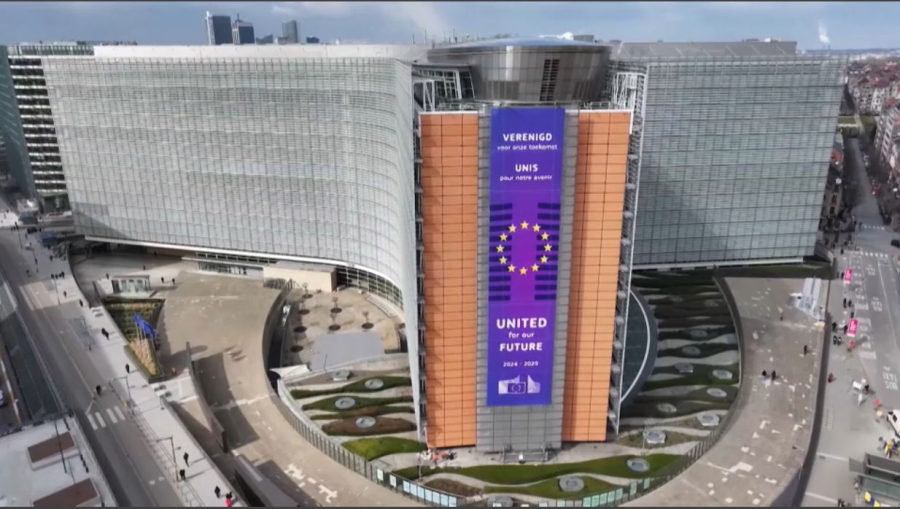 ЕС готовит ответ на тарифы США