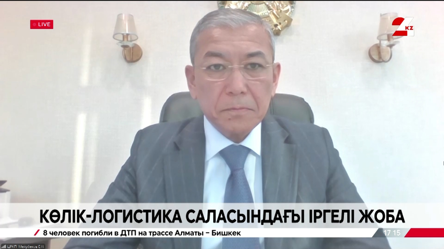 «Достық-Мойынты» теміржолы – ел экономикасының тірегі. Еркін Мейірбеков