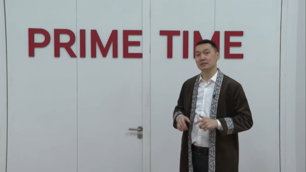 Амал мерекесі – Наурыздың бастауы