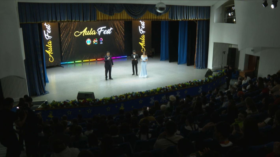 Елордада AulaFest үздіктері марапатталды