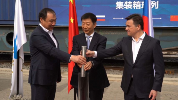 Казахстан, Россия и Китай создают новый транспортный хаб             