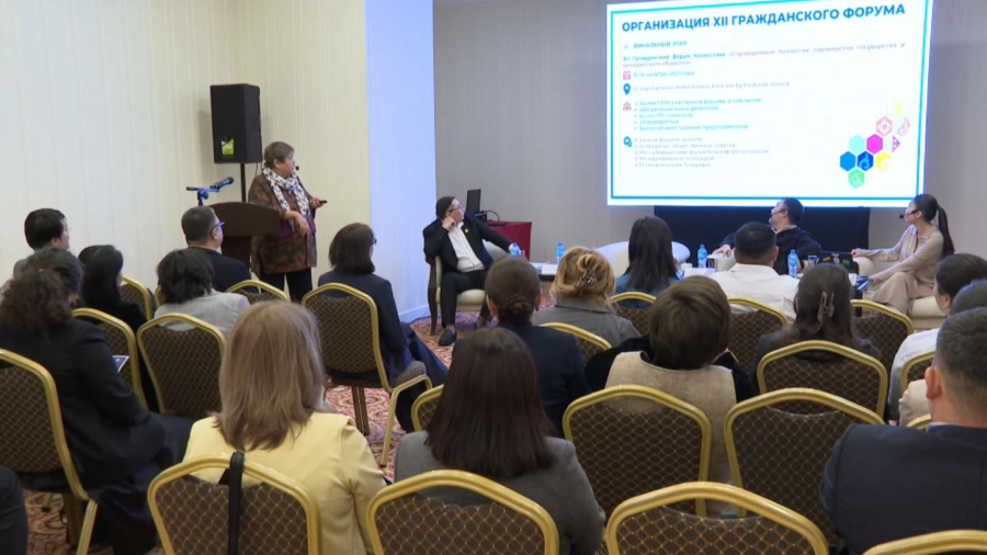 Билік пен қоғам арасындағы байланыс беки түсті