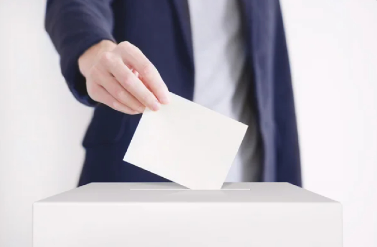 Как найти свой избирательный участок по ИИН