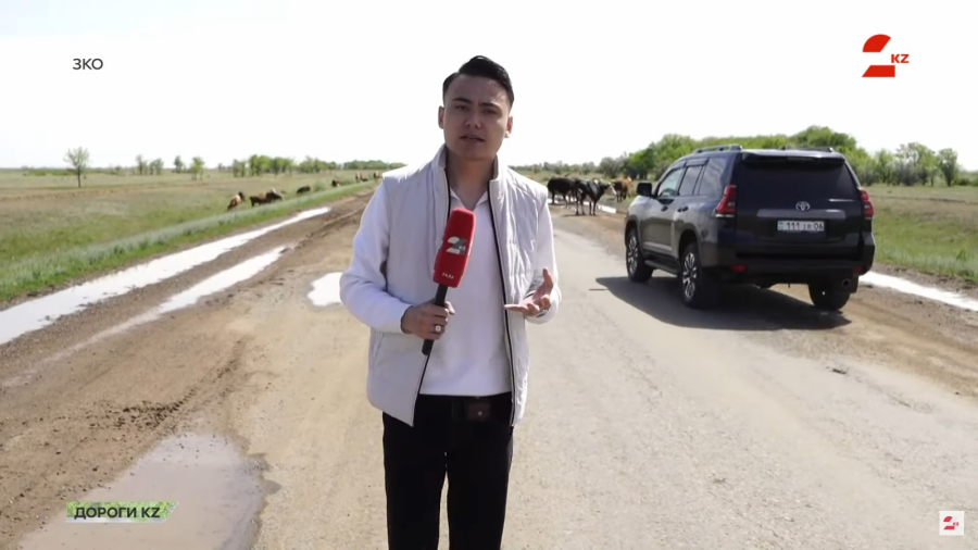 Трасса «Казталовка - Жанибек - граница РФ»: идеальная дорога с препятствиями