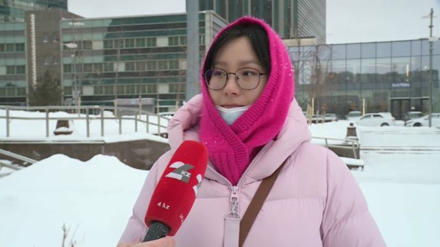 Чего ждут казахстанцы от 2026 года