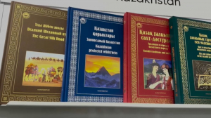 Қазақстан қаламгерлерінің туындылары Франкфурт кітап жәрмеңкесінде ұсынылды