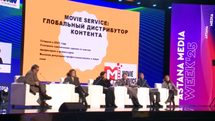 Astana Media Week 2025 продолжает работу