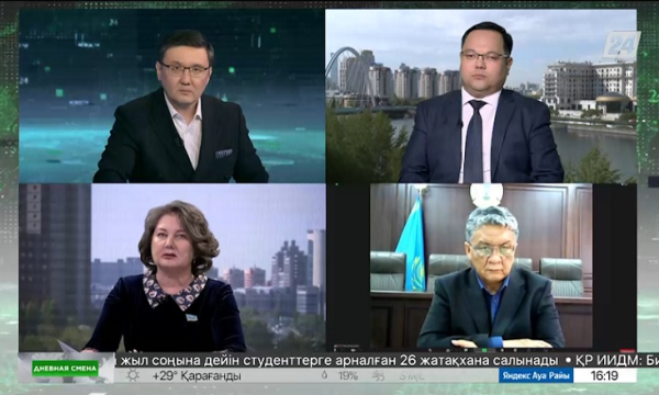 Сёла на особо охраняемых территориях. Дневная смена|02.06.2023