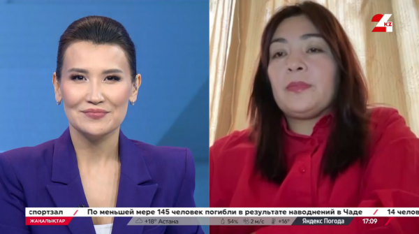 Халықтың өмірін жақсарту үшін қандай шараларды қолға алу қажет? LIVE