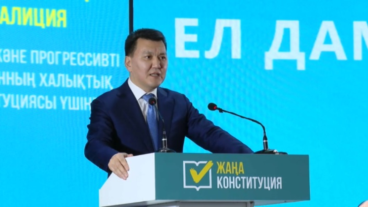 За народную Конституцию справедливого и прогрессивного Казахстана