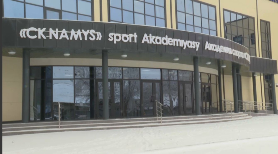 Жезқазғанда спорт академиясы ашылады