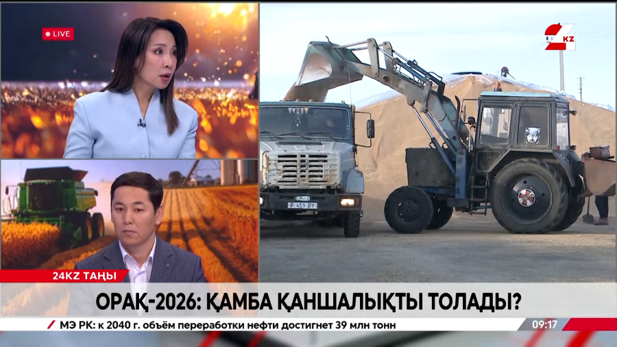 Қамба қаншалықты толады? Ерсайын Досымбетов Аяпбергенұлы