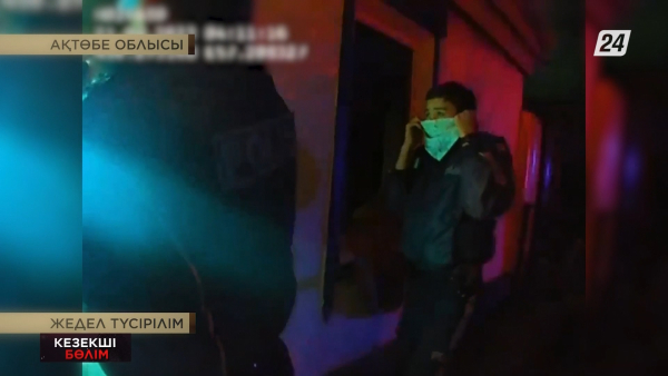 Ақтөбедегі жантүршігерлік өрт кішкентай балалардың өмірін қиды | Кезекші бөлім