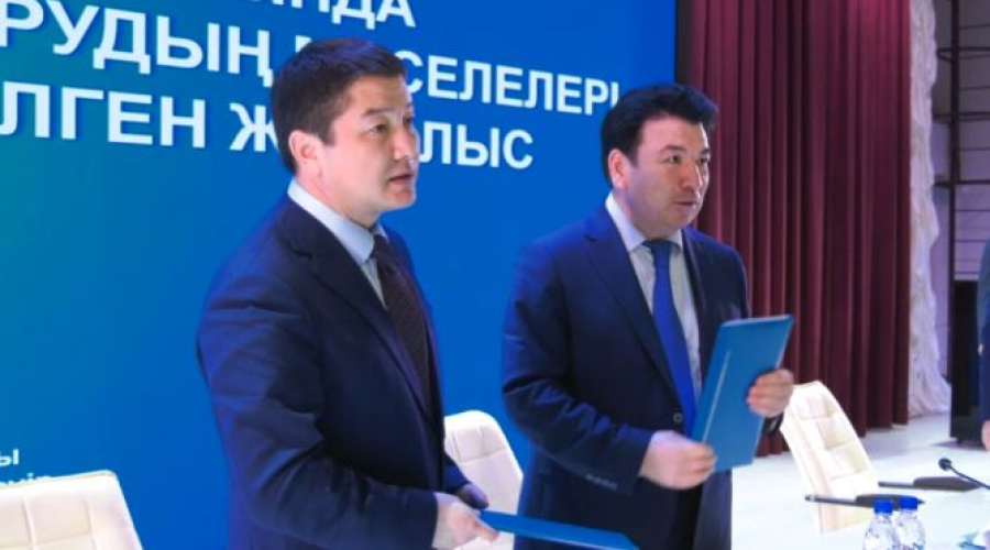 Утверждён комплексный план повышения качества образования в Мангистауской области