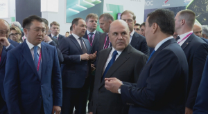 Екатеринбургте «Иннопром-2023» көрмесінің бірінші күні аяқталды