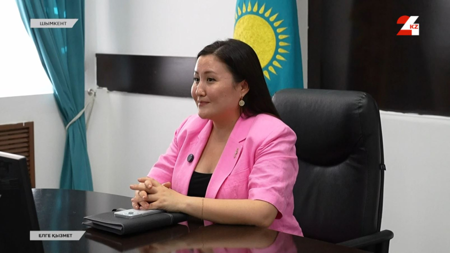 Шымкенттегі мемлекеттік қызмет көрсету сапасын бақылау. Аянай Раева