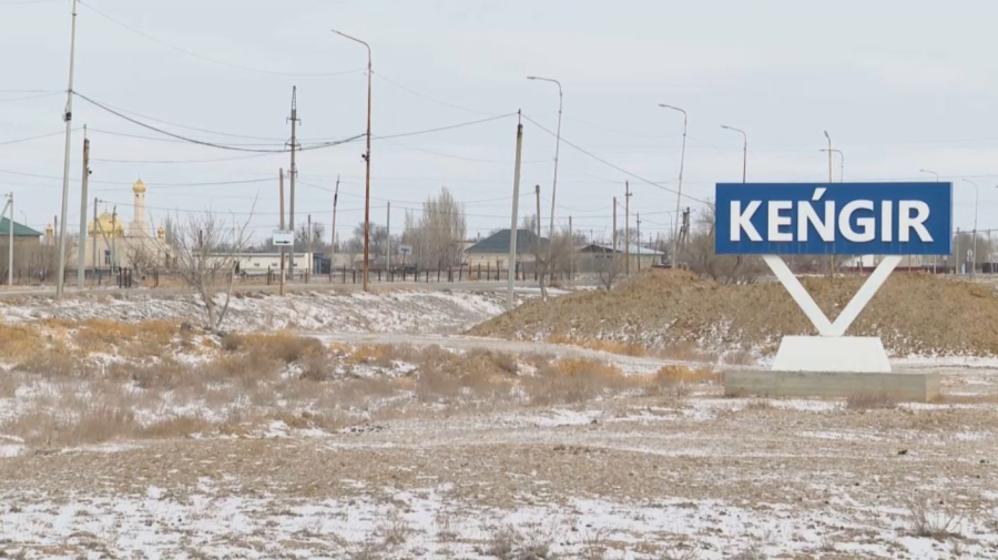 Кеңгір ауылына ауызсу мен көгілдір отын жетті