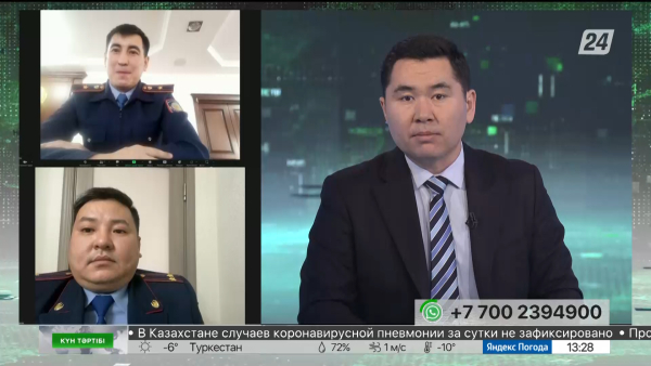 Шетелдік көліктерді заңдастыру басталды | Күн тәртібі | 23.01.2023