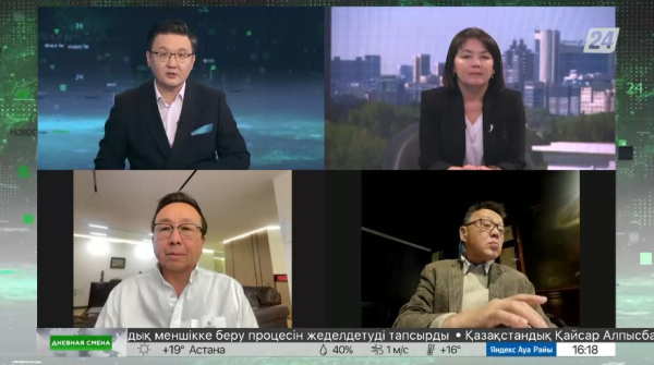 Распространение других опасных инфекций. Дневная смена|06.10.2023