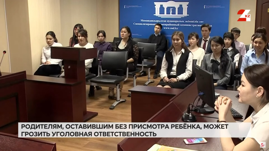 Что грозит родителям, оставляющим детей без присмотра