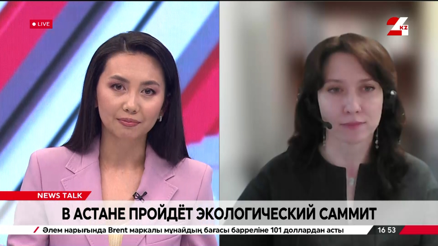 RES EXPO 2026 пройдёт в Астане. Эльвира Яушева