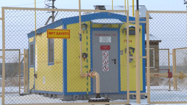 Минэнерго планирует начать газификацию СКО в 2026 году