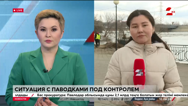 В Костанайской области снижается уровень воды