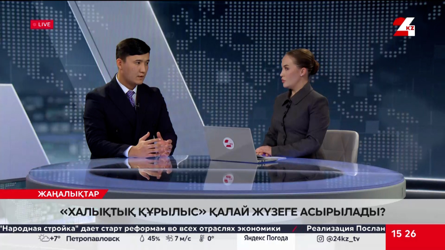 «Халықтық құрылыс» қалай жүзеге асырылады? Амантай Телқожа