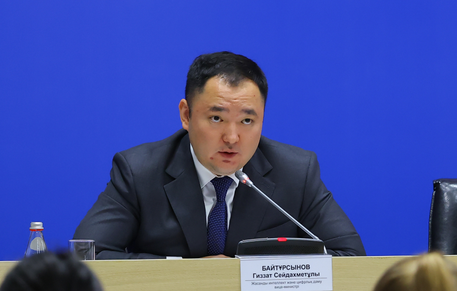 Крипторынок Казахстана вырос в 33 раза: торговый оборот достиг 10,58 млрд долларов